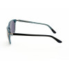 Солнцезащитные очки  GANT, GA7056 05A