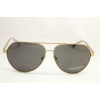 Солнцезащитные очки Calvin Klein Jeans, CKJ 104S 700
