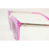 Солнцезащитные очки Gucci, GG 3674/S, 1ON
